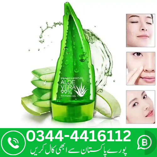 Bioaqua  Aloe Vera Gel